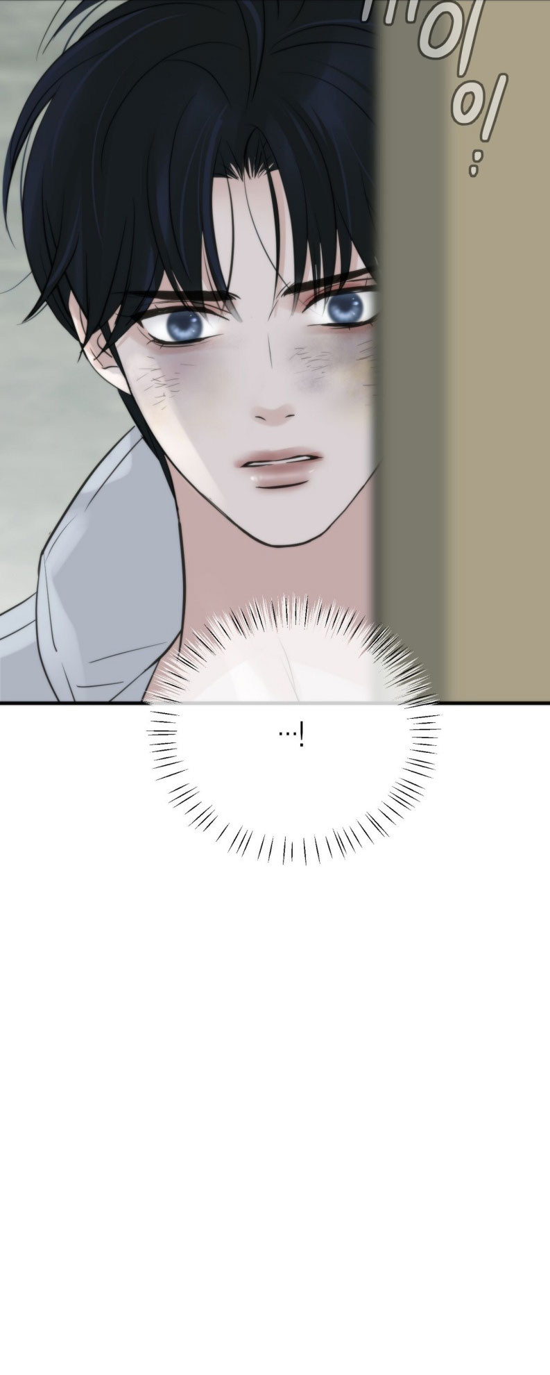 SAMPAL Chap 6 - Next Chap 6