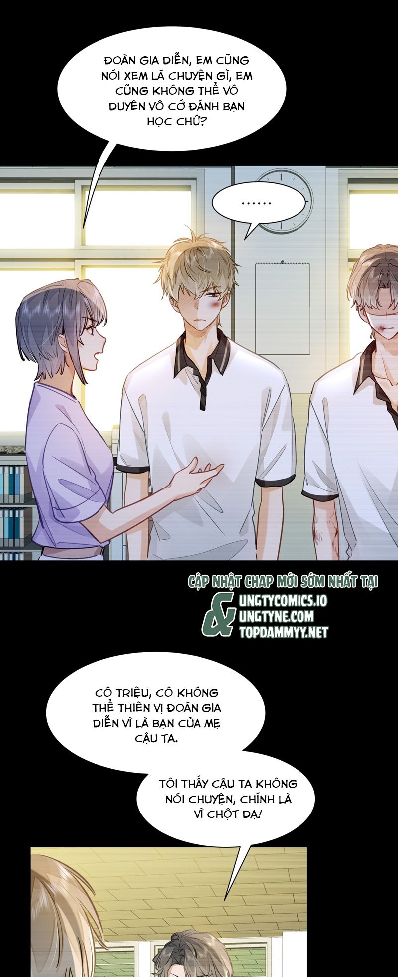 Tôi Thích Tin Tức Tố Của Cậu Chapter 48 - Trang 4
