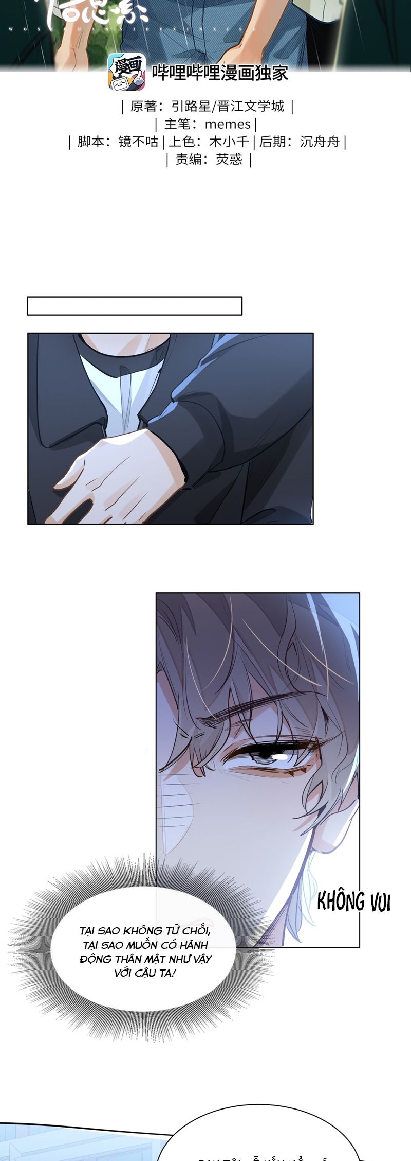 Tôi Thích Tin Tức Tố Của Cậu Chapter 48 - Trang 4