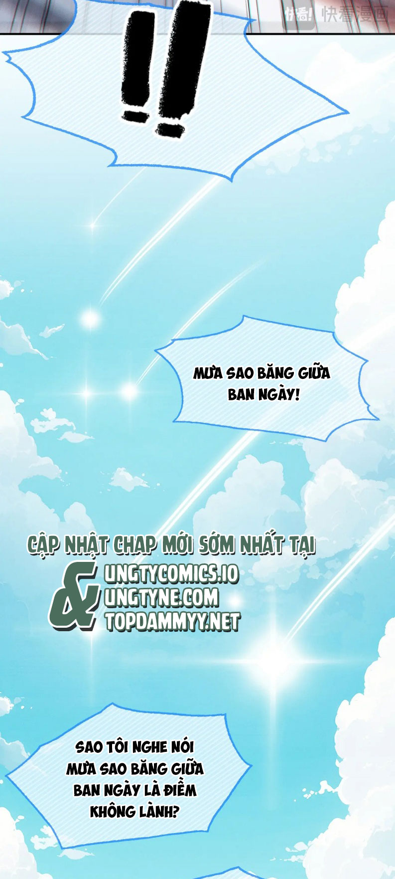 Bị Ép Xuyên Vào Phó Bản Dính Lấy Nhau Cùng Các Bạn Cùng Phòng Chap 1 - Trang 4