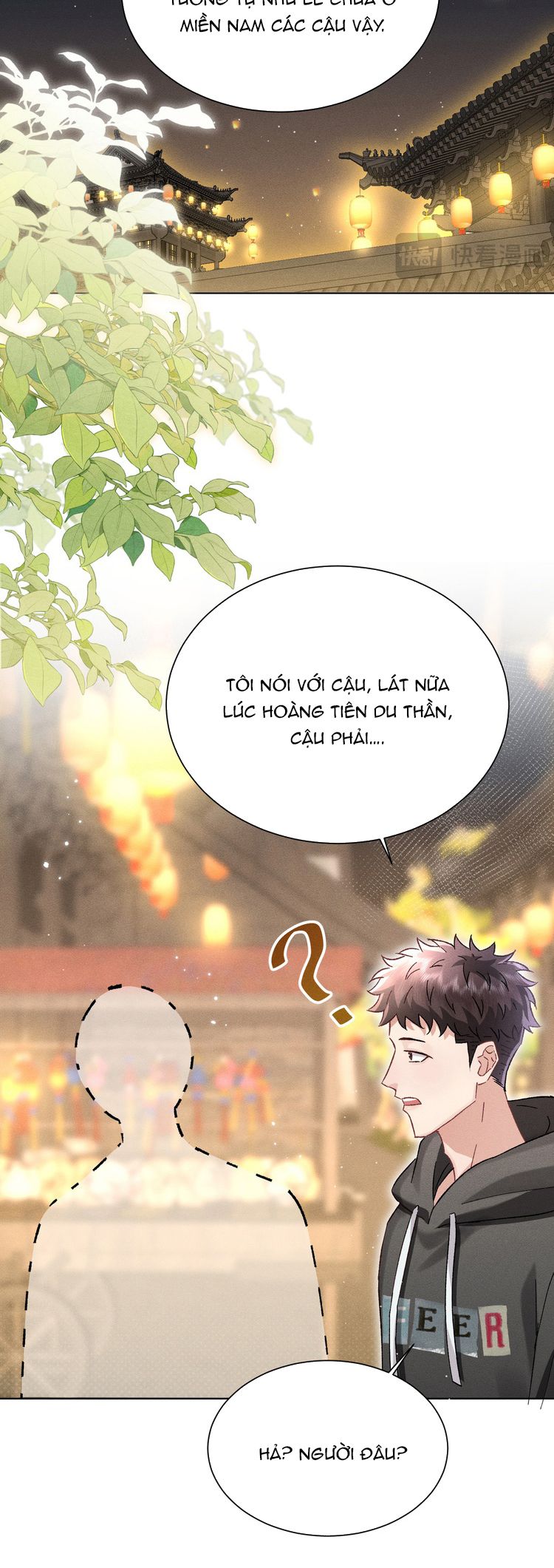 Đại Tiên Nhi Chap 2 - Trang 3