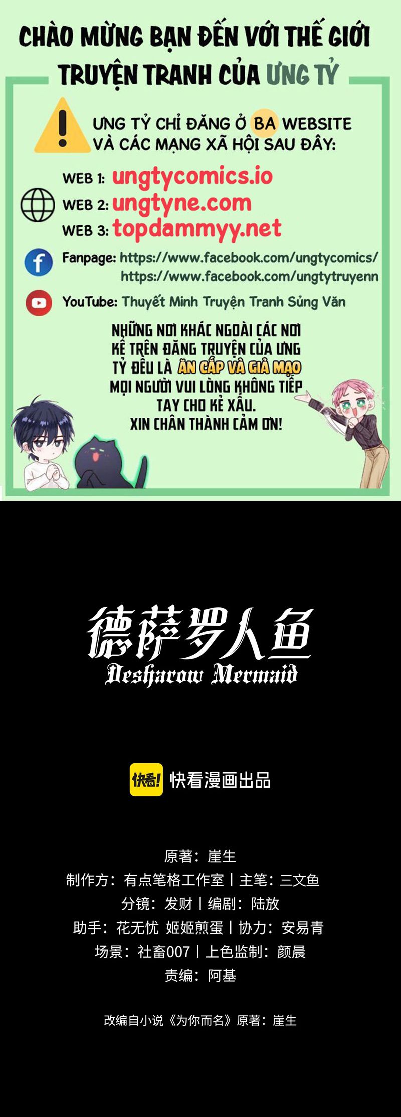 Desharow Nhân Ngư Chapter 67 - Next Chapter 68