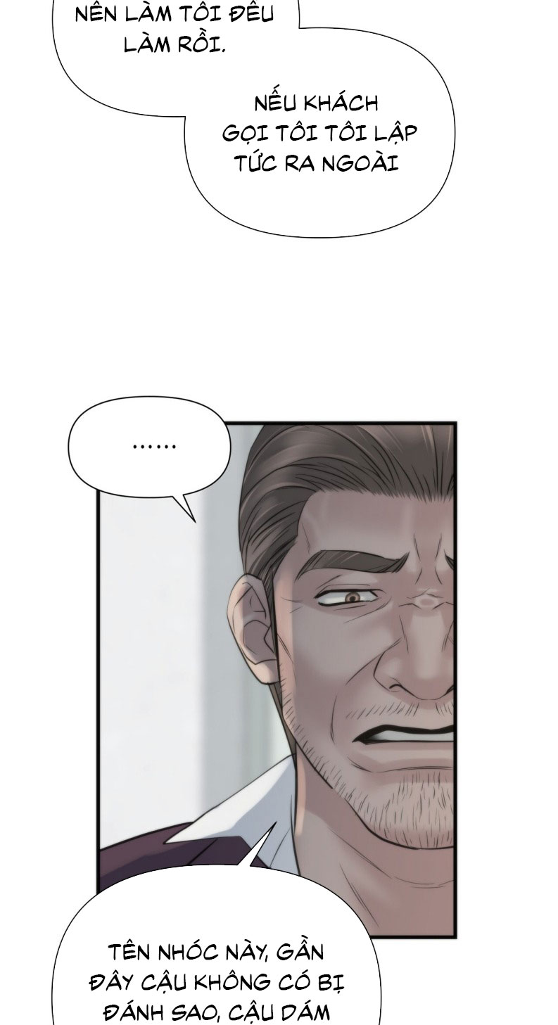 SAMPAL Chap 8 - Next Chap 8