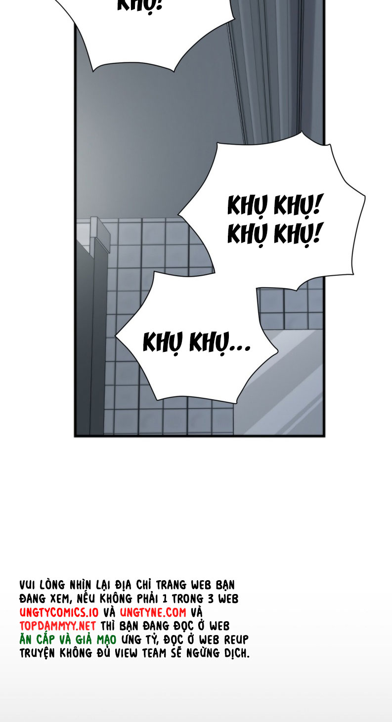 SAMPAL Chap 8 - Next Chap 8