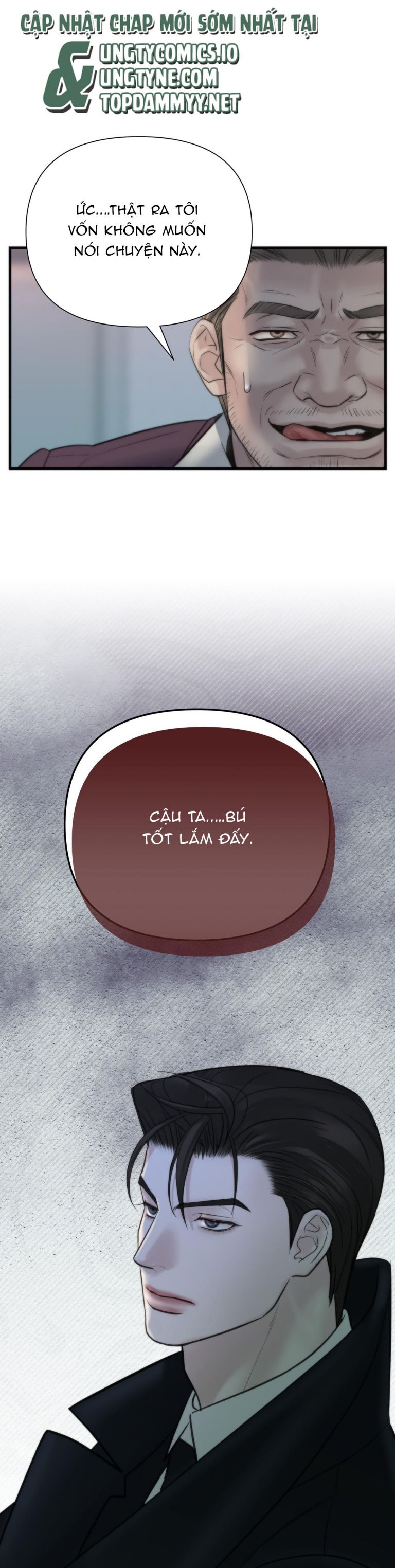 SAMPAL Chap 13 - Next Chap 13