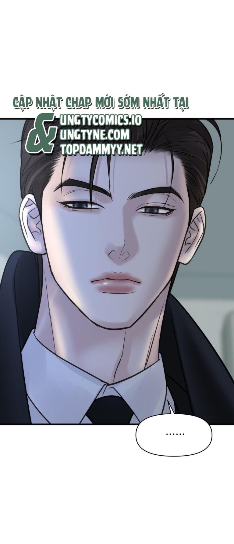 SAMPAL Chap 14 - Next Chap 14