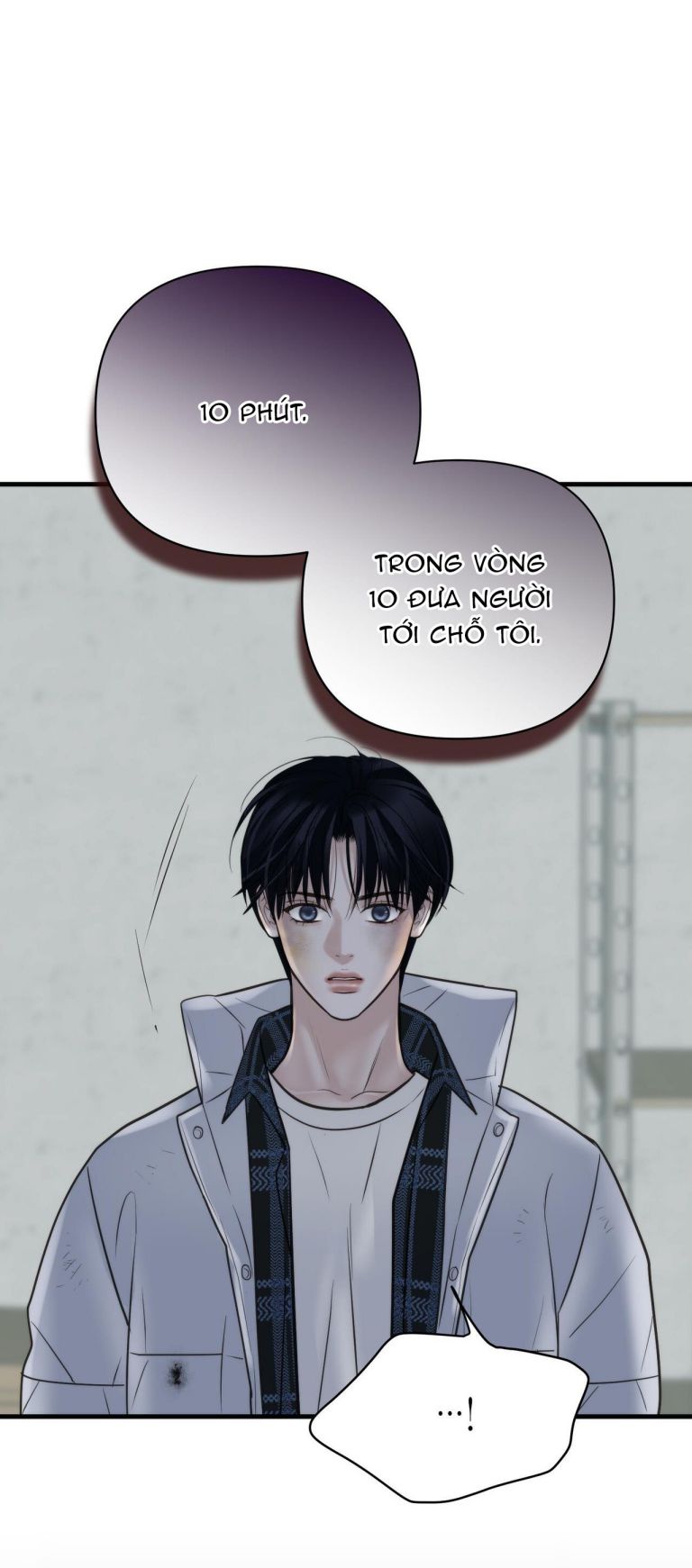 SAMPAL Chap 14 - Next Chap 14