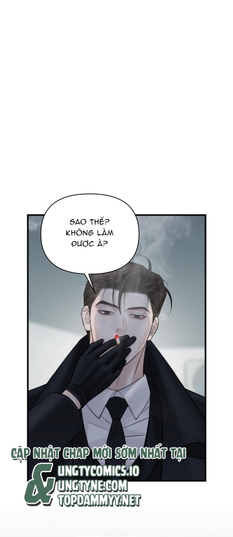 SAMPAL Chap 14 - Next Chap 14
