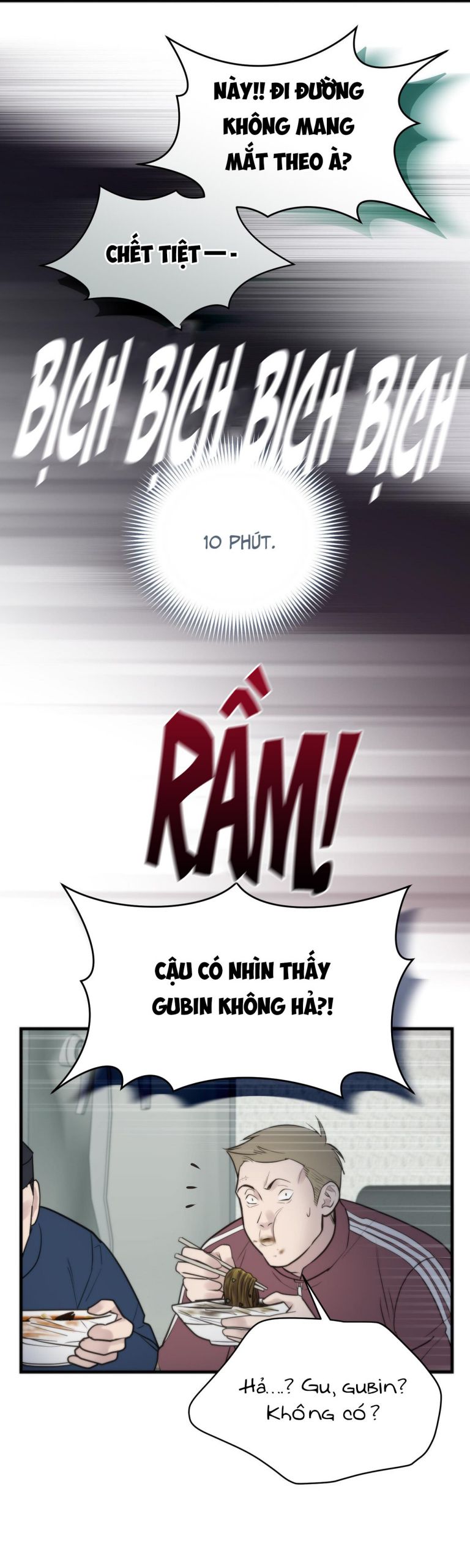 SAMPAL Chap 14 - Next Chap 14