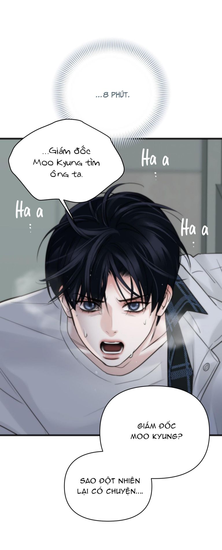SAMPAL Chap 14 - Next Chap 14