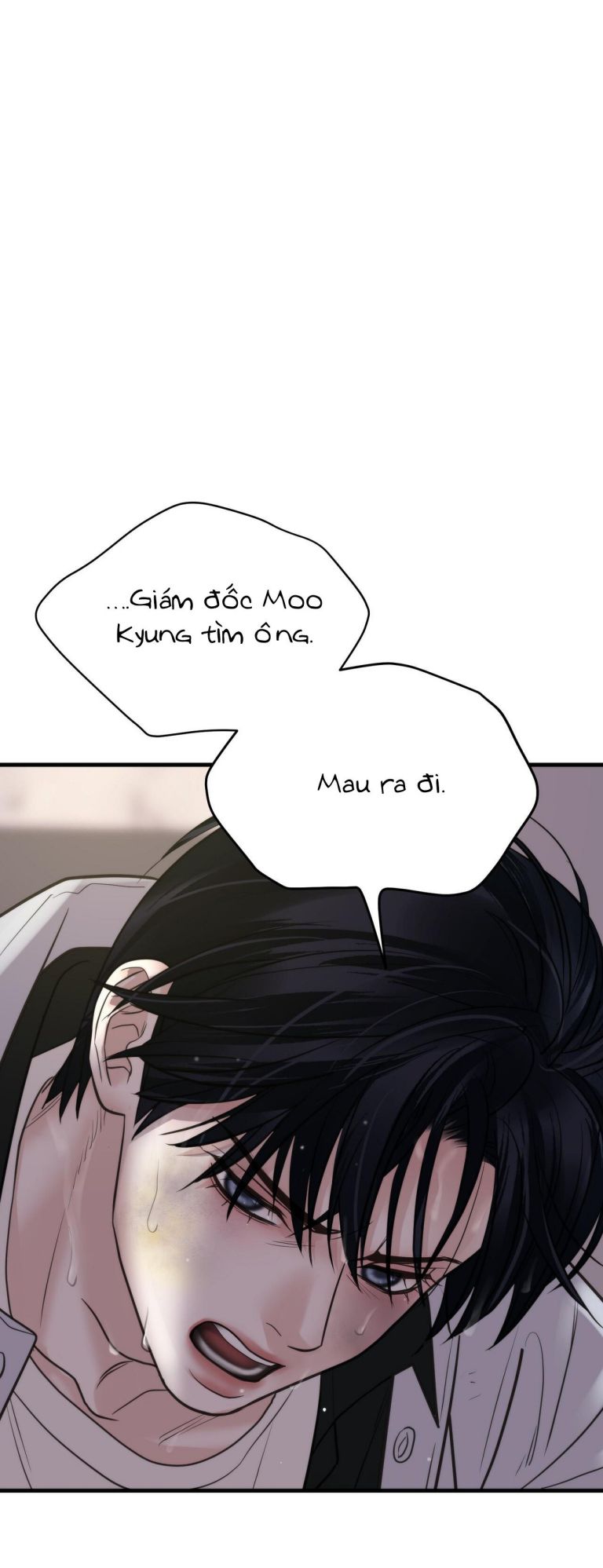 SAMPAL Chap 14 - Next Chap 14