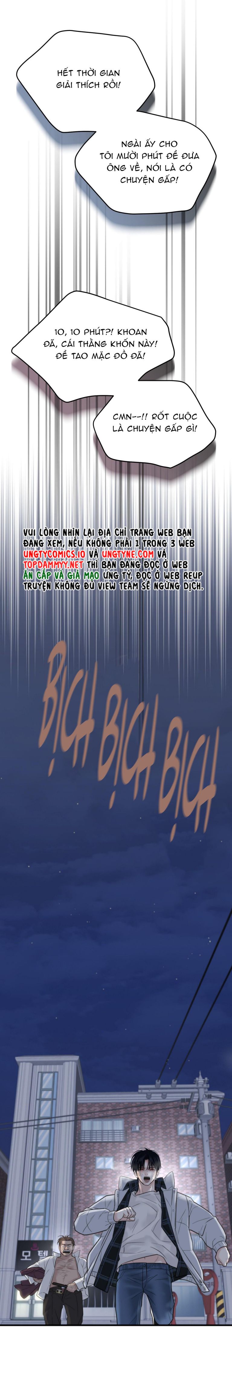 SAMPAL Chap 14 - Next Chap 14