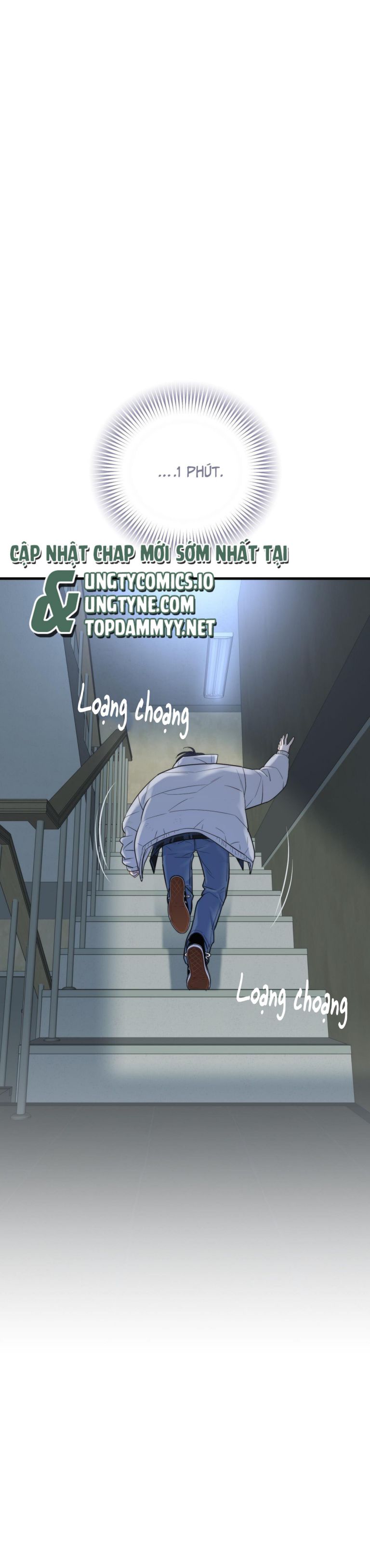 SAMPAL Chap 14 - Next Chap 14