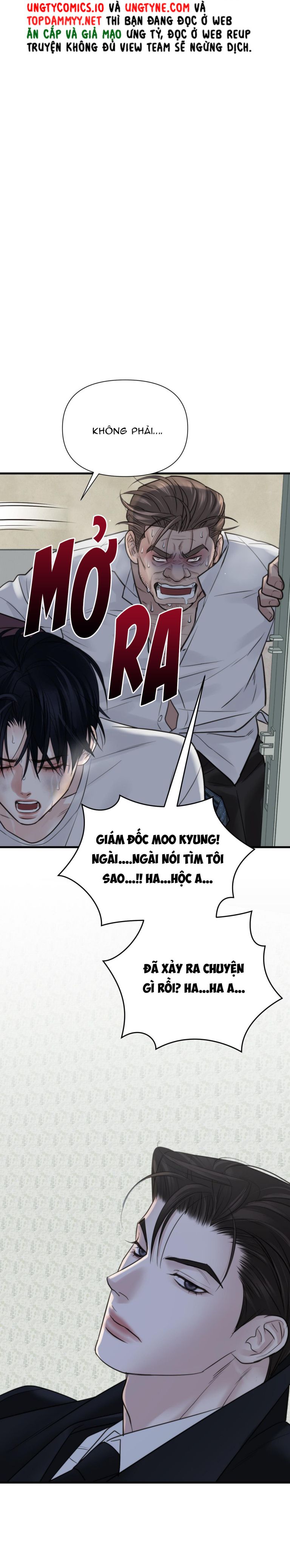SAMPAL Chap 14 - Next Chap 14