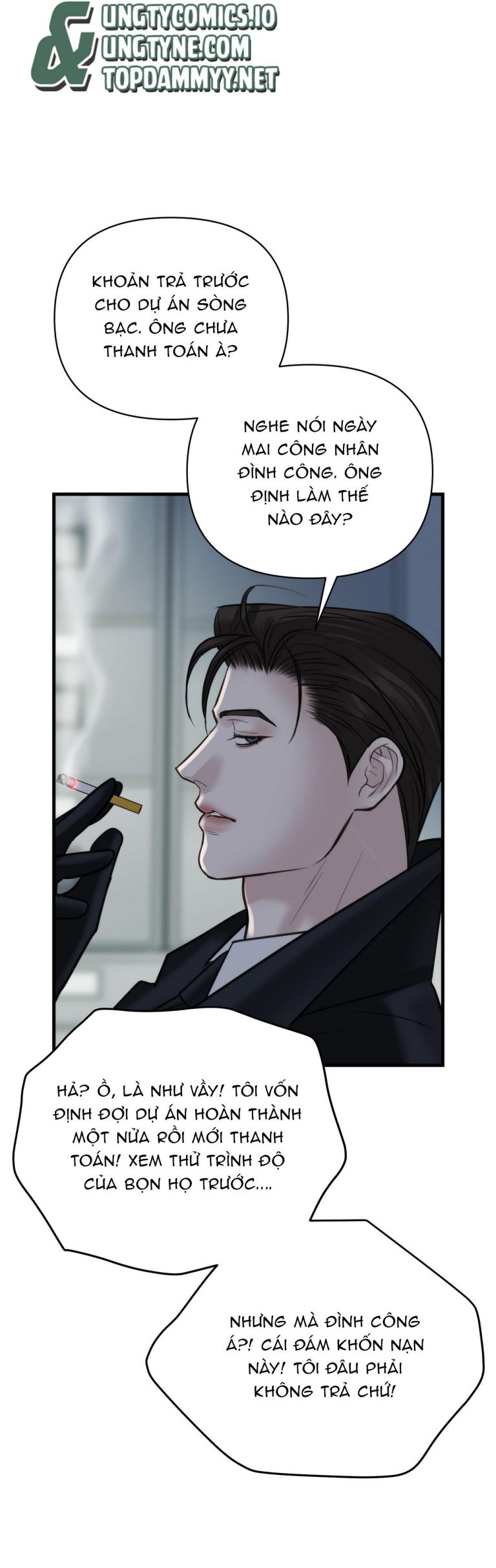 SAMPAL Chap 14 - Next Chap 14