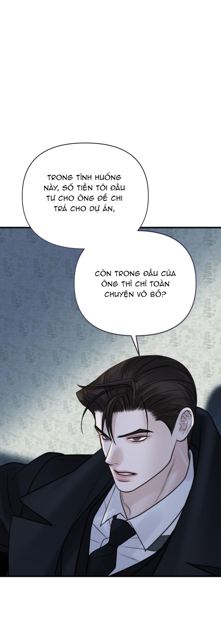 SAMPAL Chap 14 - Next Chap 14