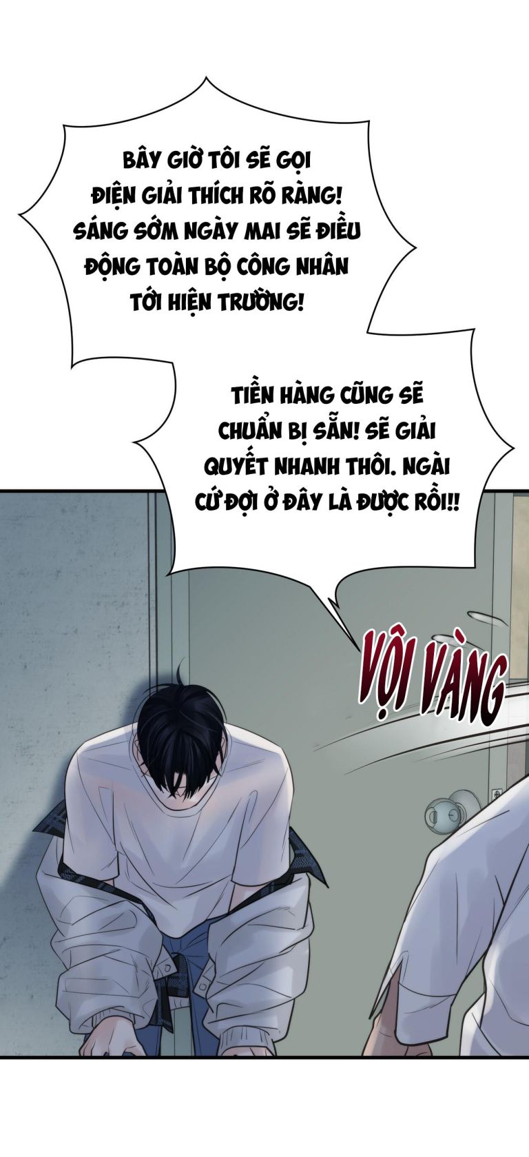 SAMPAL Chap 14 - Next Chap 14