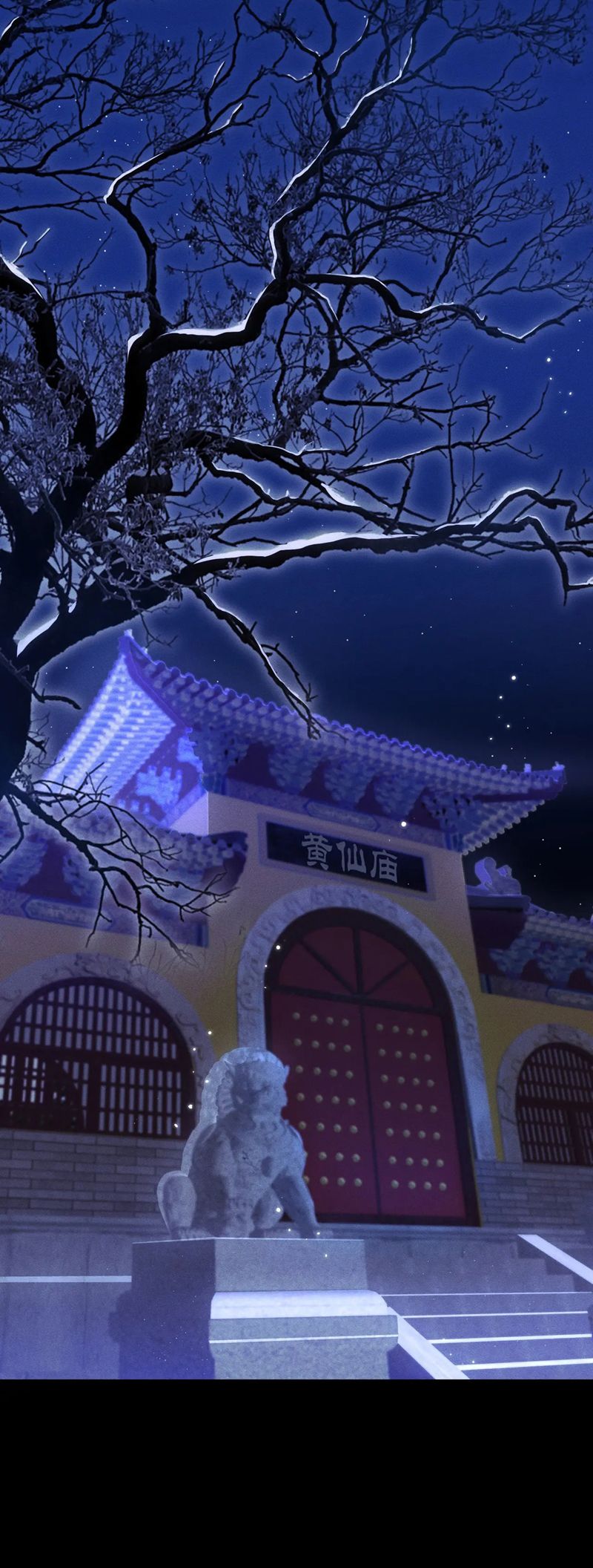 Đại Tiên Nhi Chap 3 - Trang 3