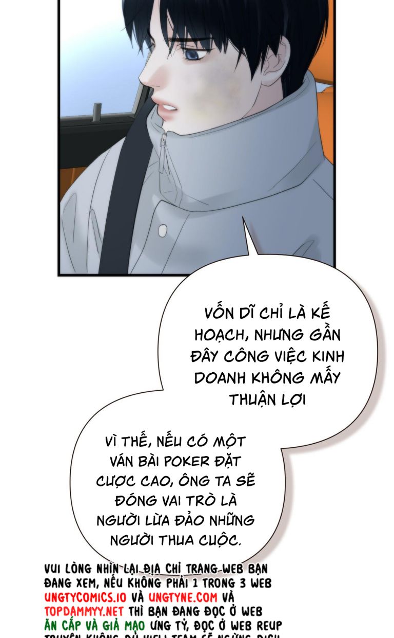 SAMPAL Chap 9 - Next Chap 10