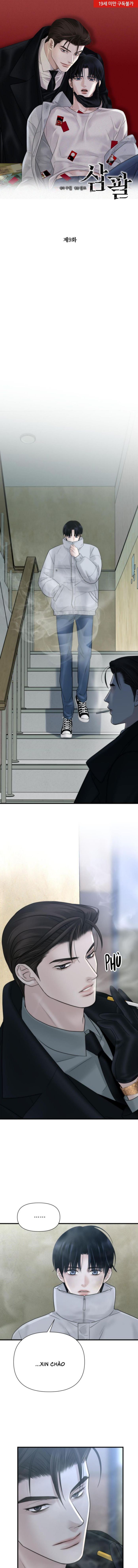 SAMPAL Chap 9 - Next Chap 10