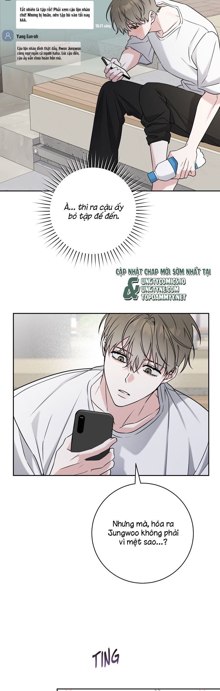 Chiến thuật bắt bóng tình yêu Chapter 14 - Next Chapter 15