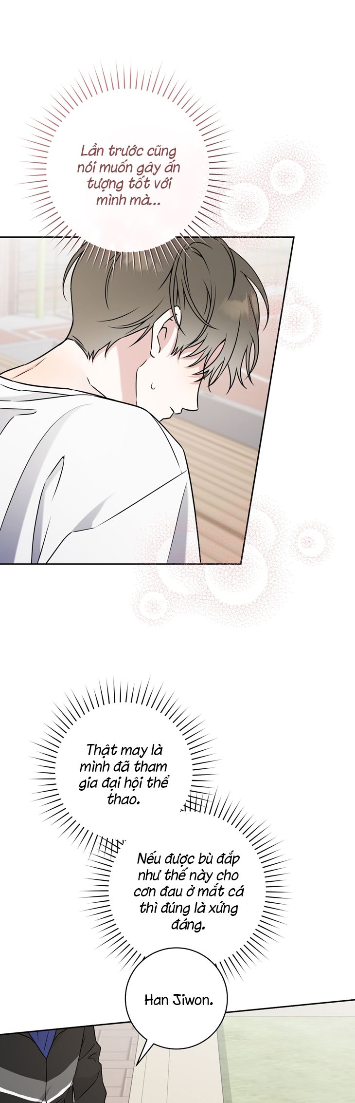Chiến thuật bắt bóng tình yêu Chapter 14 - Next Chapter 15