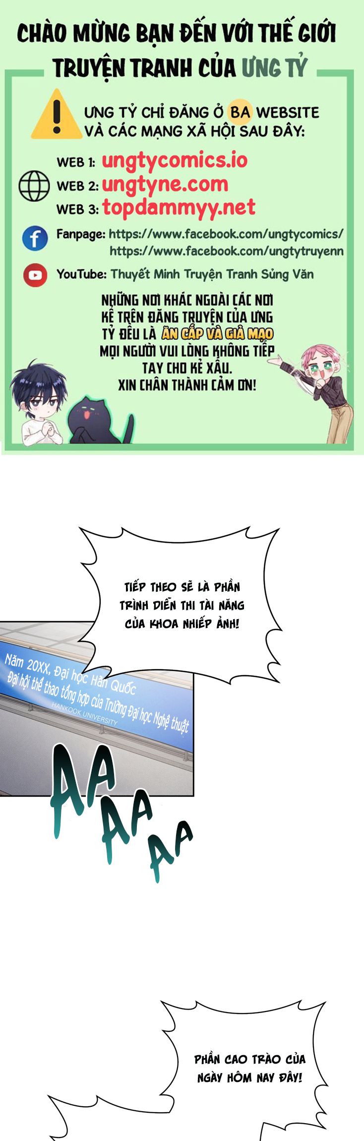 Chiến thuật bắt bóng tình yêu Chapter 14 - Next Chapter 15