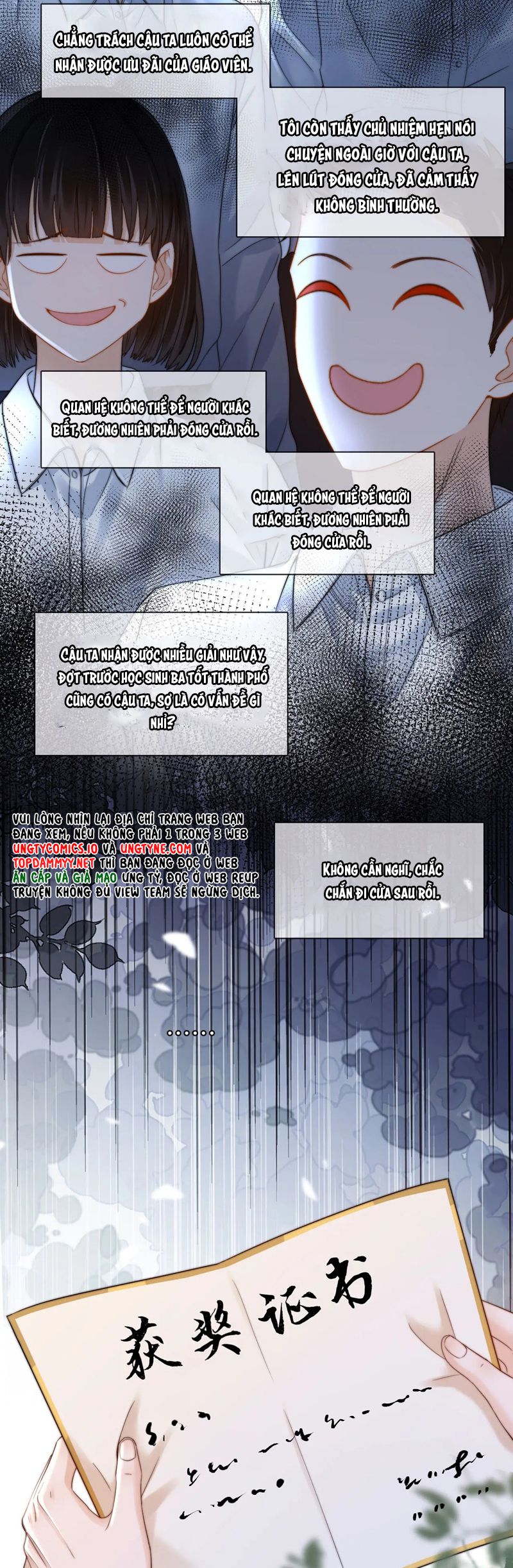 Chất Dị Ứng Đáng Yêu Chapter 66 - Trang 4