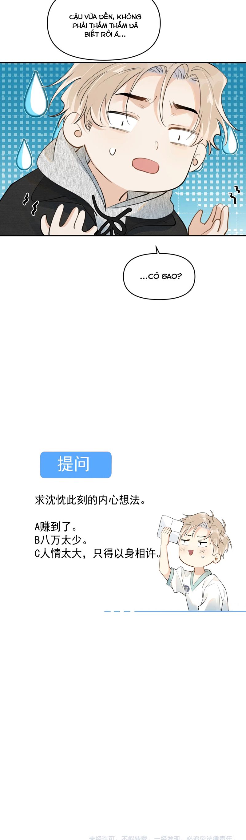 Cậu Vượt Giới Rồi Chapter 44 - Next Chapter 45