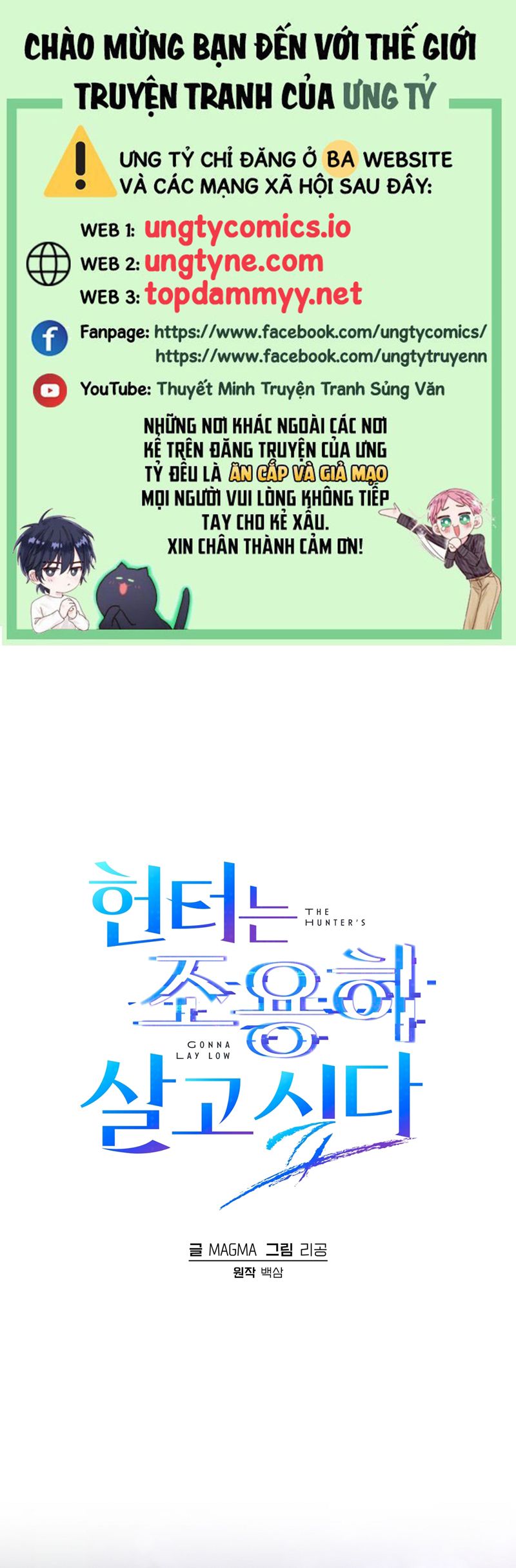 Thợ Săn Trở Về Chap 8 - Next Chap 9