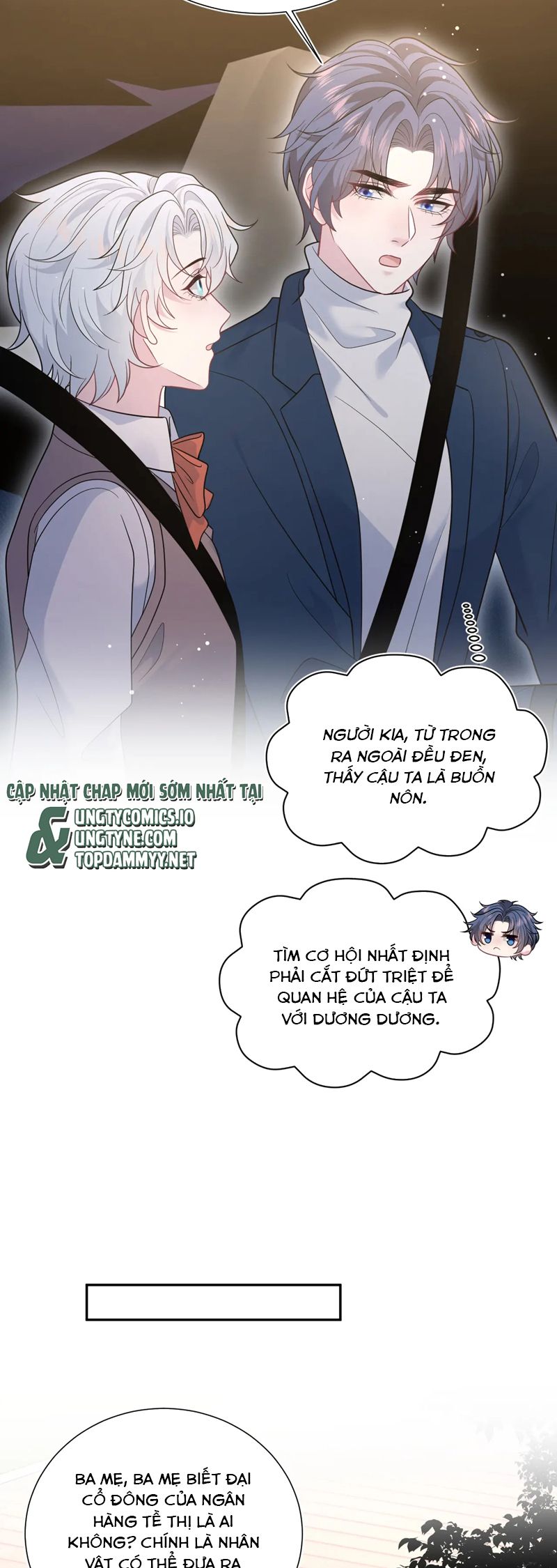 Tuyệt Mỹ Bạch Liên Hoa Online Dạy Học Chap 357 - Trang 2