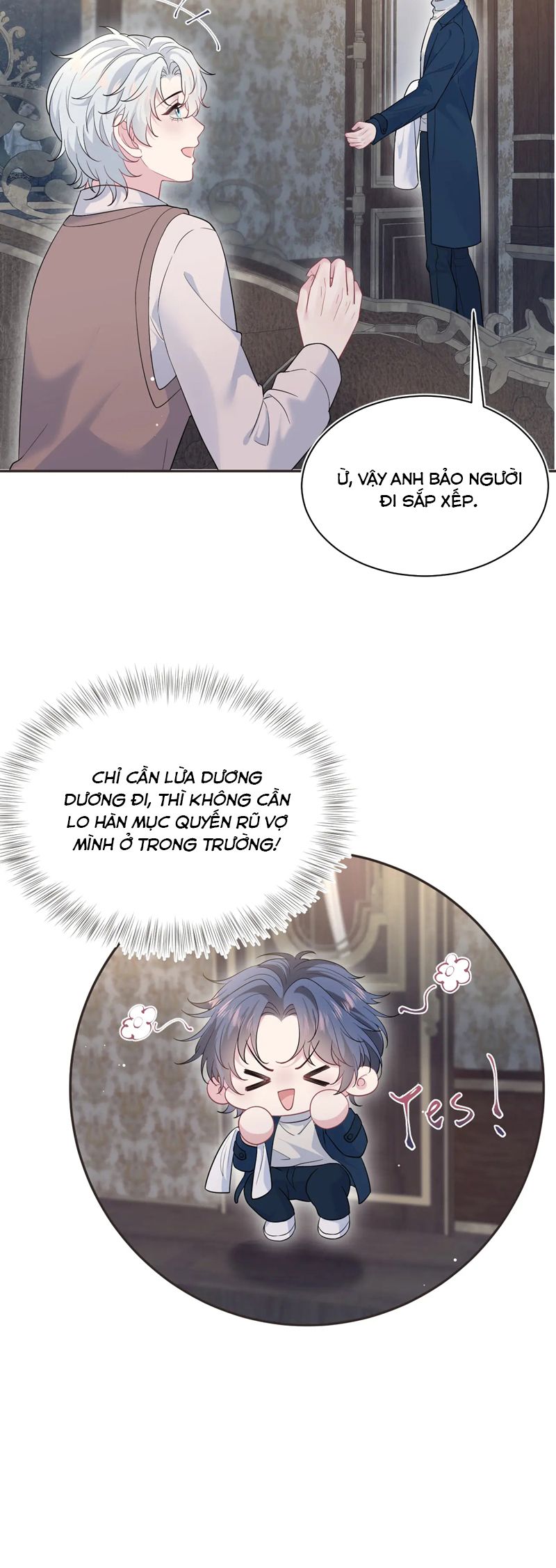 Tuyệt Mỹ Bạch Liên Hoa Online Dạy Học Chap 357 - Trang 2