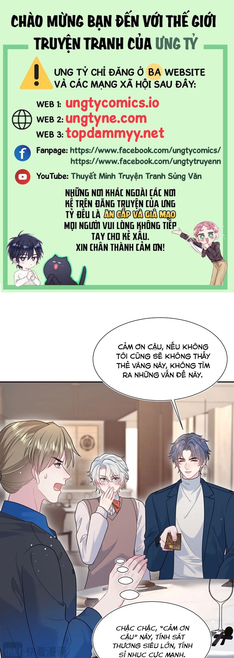 Tuyệt Mỹ Bạch Liên Hoa Online Dạy Học Chap 357 - Trang 2