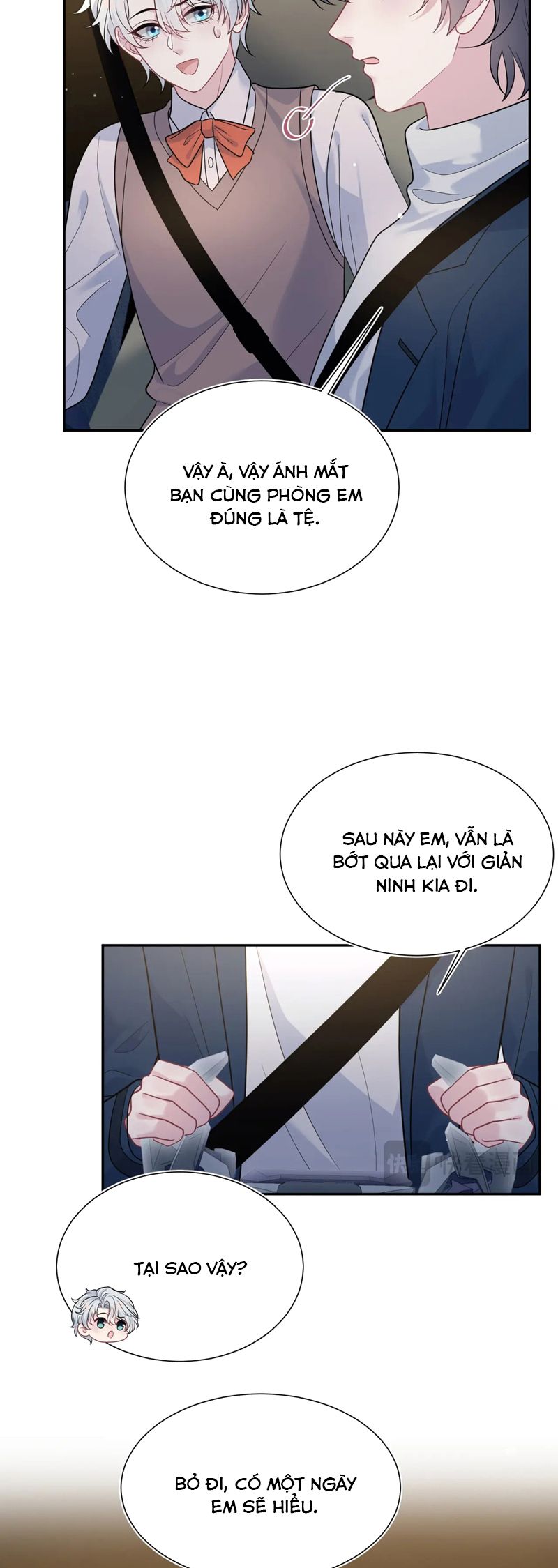 Tuyệt Mỹ Bạch Liên Hoa Online Dạy Học Chap 357 - Trang 2