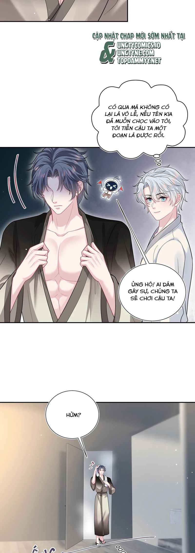 Tuyệt Mỹ Bạch Liên Hoa Online Dạy Học Chap 358 - Trang 2