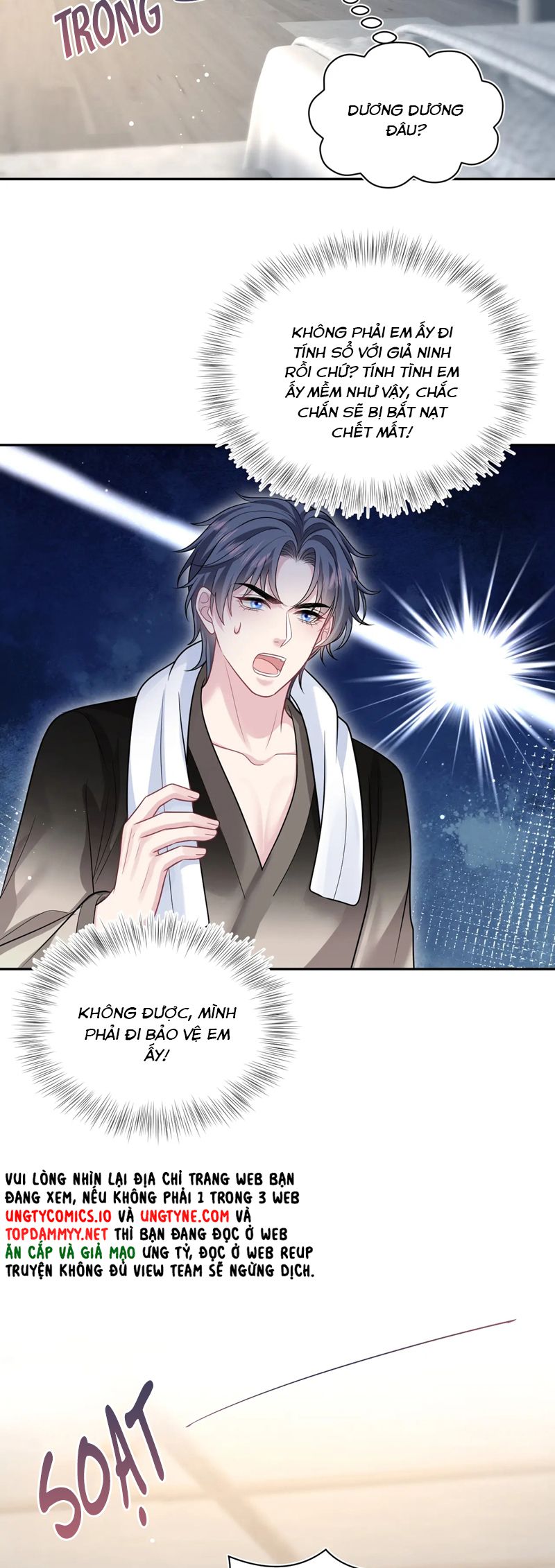 Tuyệt Mỹ Bạch Liên Hoa Online Dạy Học Chap 358 - Trang 2
