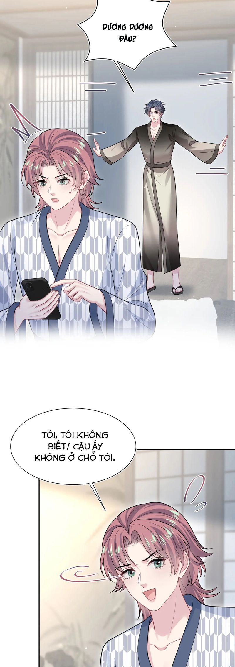Tuyệt Mỹ Bạch Liên Hoa Online Dạy Học Chap 358 - Trang 2
