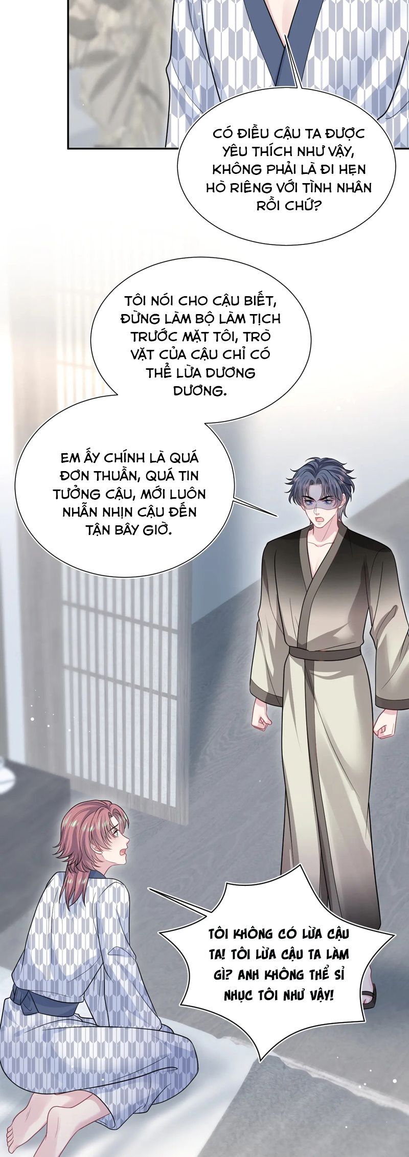 Tuyệt Mỹ Bạch Liên Hoa Online Dạy Học Chap 358 - Trang 2