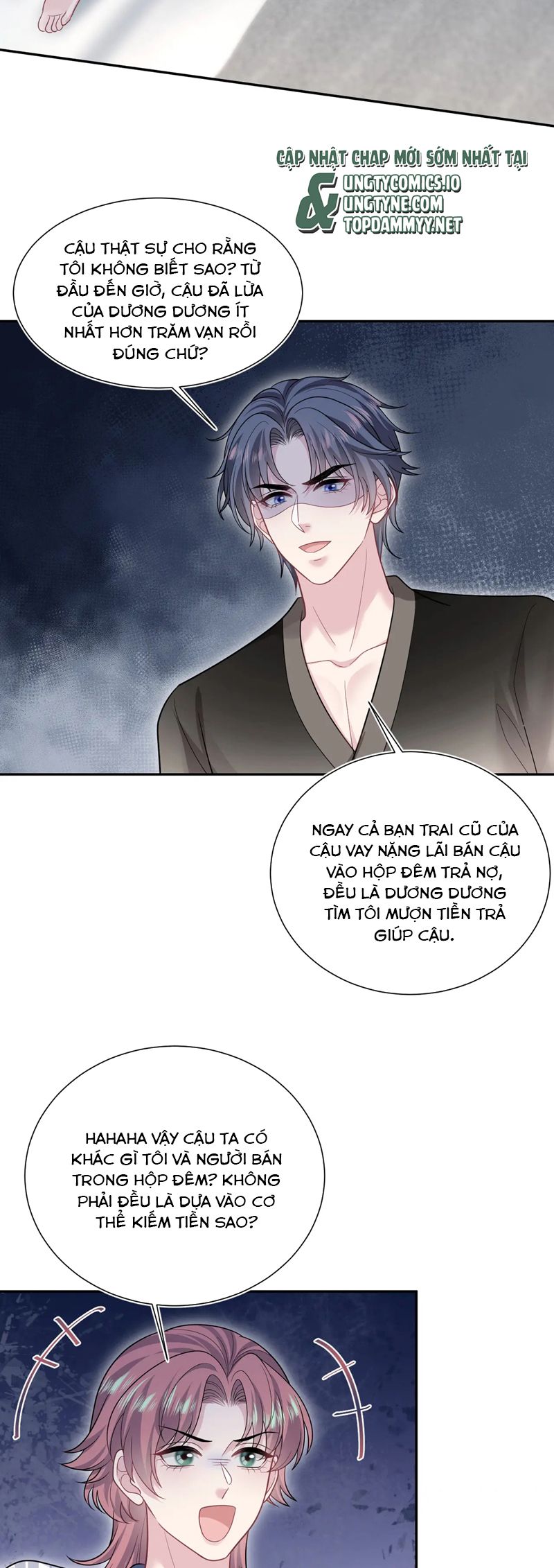 Tuyệt Mỹ Bạch Liên Hoa Online Dạy Học Chap 358 - Trang 2