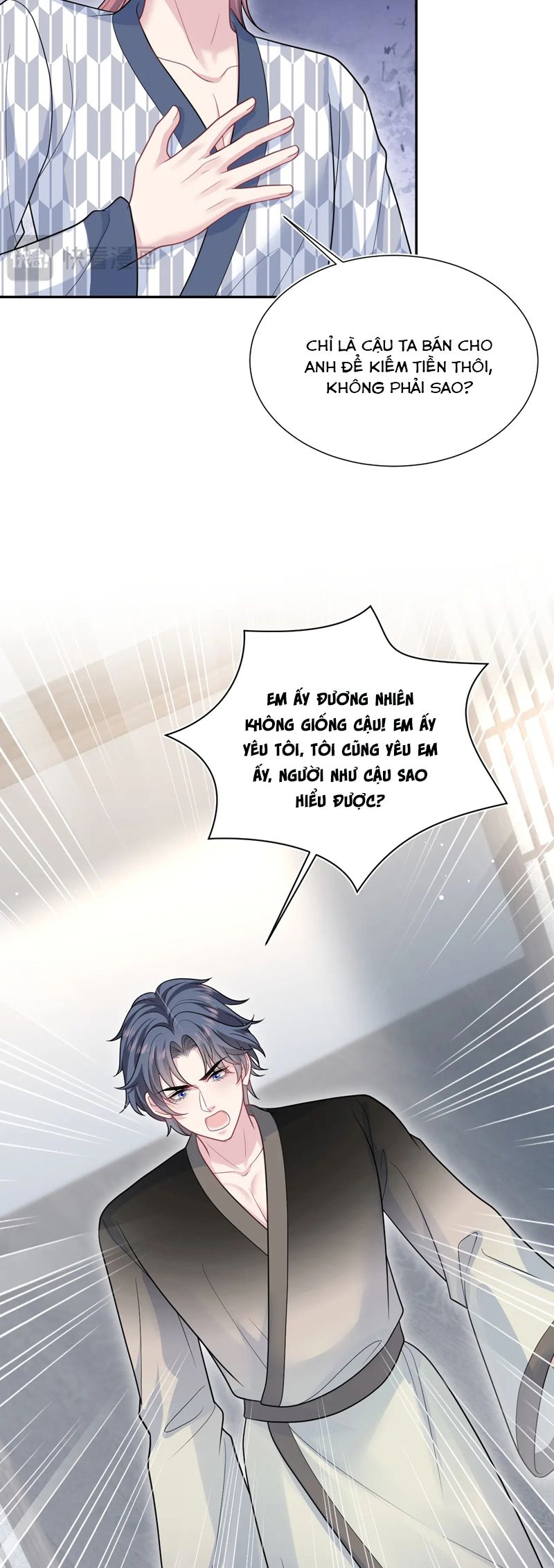 Tuyệt Mỹ Bạch Liên Hoa Online Dạy Học Chap 358 - Trang 2