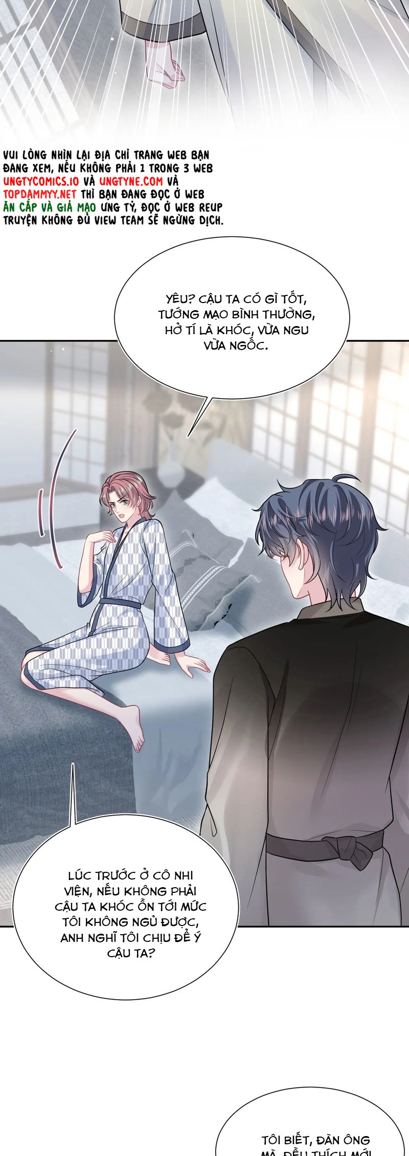 Tuyệt Mỹ Bạch Liên Hoa Online Dạy Học Chap 358 - Trang 2