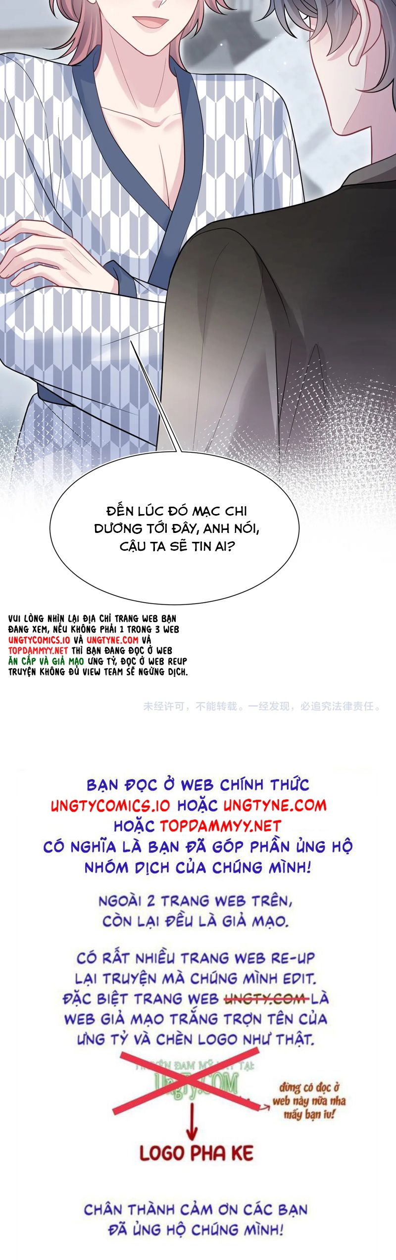 Tuyệt Mỹ Bạch Liên Hoa Online Dạy Học Chap 358 - Trang 2