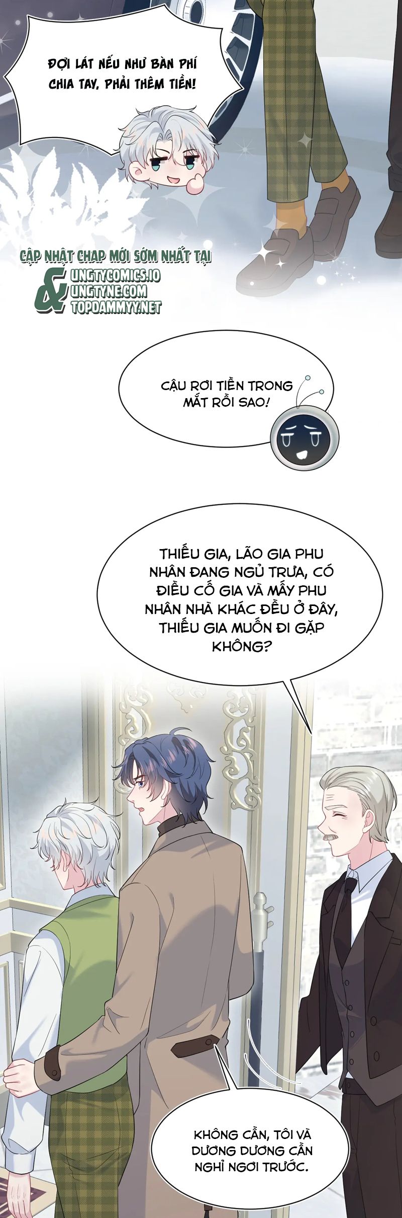 Tuyệt Mỹ Bạch Liên Hoa Online Dạy Học Chap 360 - Trang 2