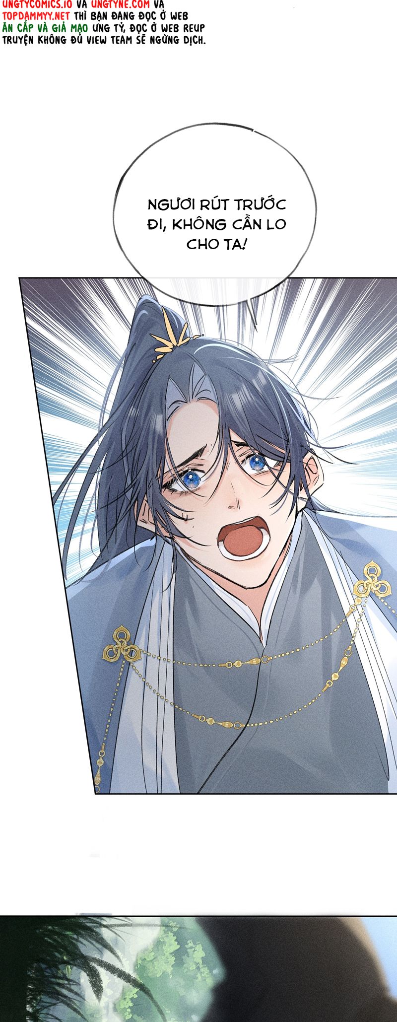 Dụ Địch Thâm Nhập Chapter 39 - Next Chapter 40