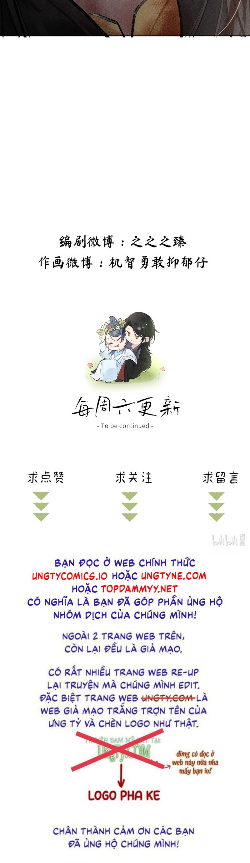 Dụ Địch Thâm Nhập Chapter 39 - Next Chapter 40