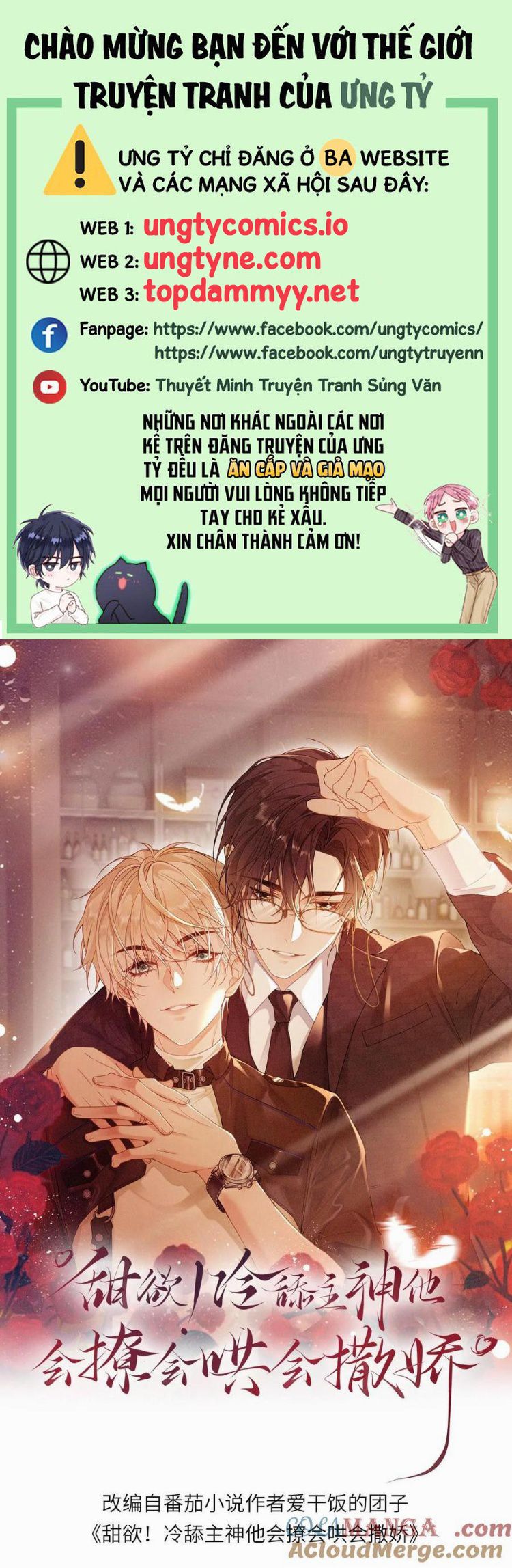 Lang Cẩu Chủ Thần Chapter 365 - Next Chapter 366