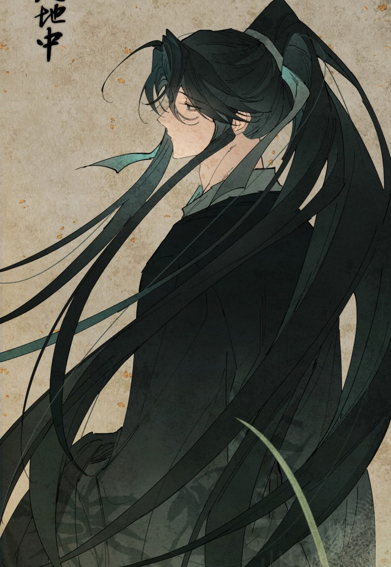 Ý Trung Nhân Chapter 22 - Next Chapter 23