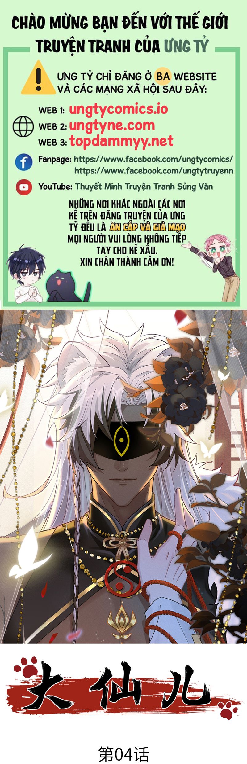 Đại Tiên Nhi Chap 4 - Trang 3