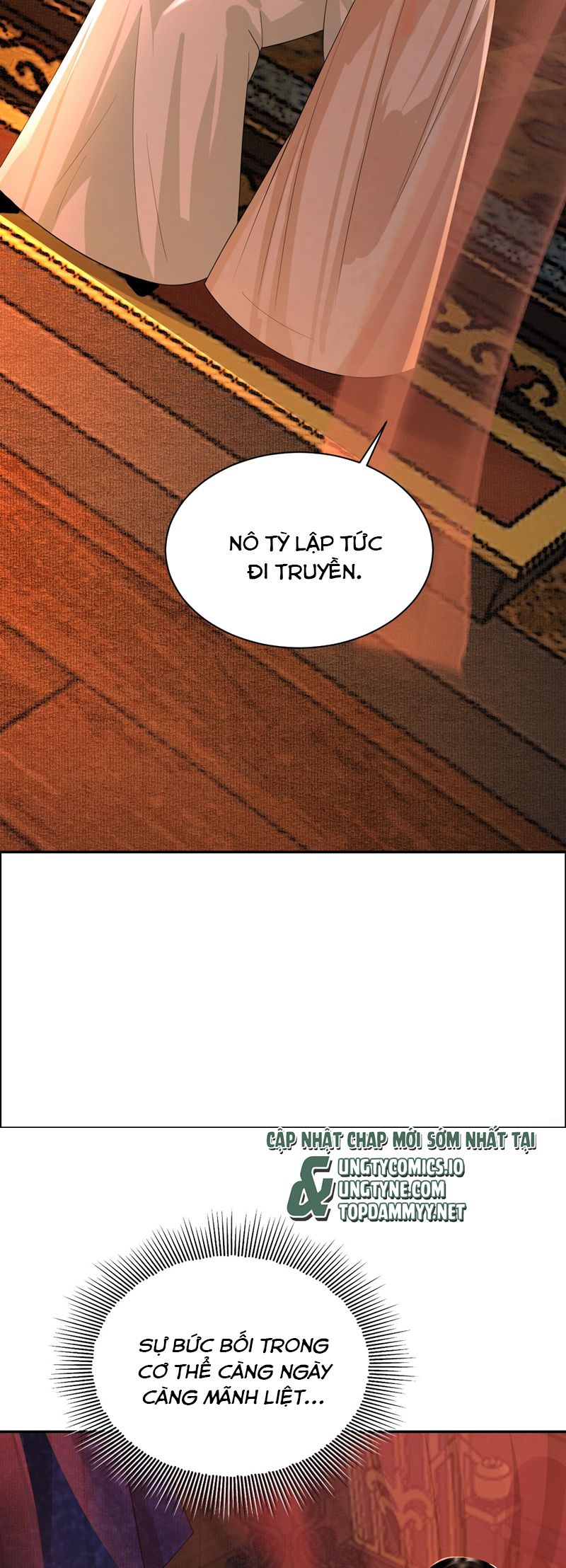 Cùng Quân Nói Chuyện Yêu Đương Chapter 15 - Next Chapter 16