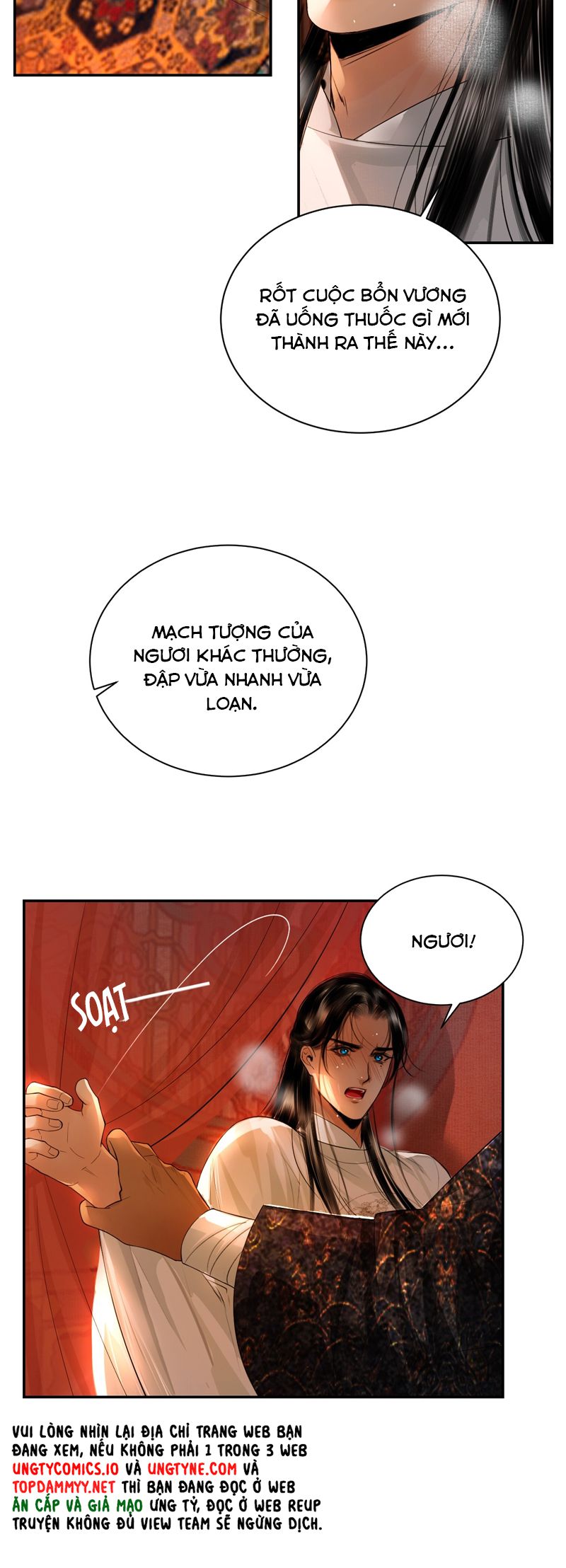 Cùng Quân Nói Chuyện Yêu Đương Chapter 15 - Next Chapter 16